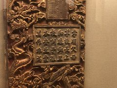 -中国闽台缘博物馆