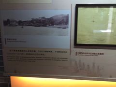 -黄埔古港
