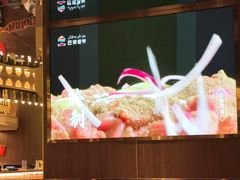 -巴依老爷新疆美食(常营店)