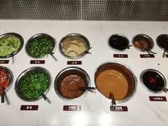 自助调料区-左庭右院鲜牛肉火锅(苏州园区永旺店)