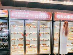 -怒火八零串串火锅(大渡口新天泽店)