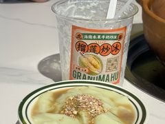 -虎婆冷饮店·海南特色炒冰(三亚湾店)