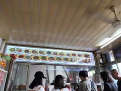 -好成财牛排馆(涂门街总店)