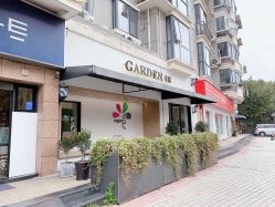 -Garden花園造型