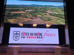 -北京三里屯CHAO酒店