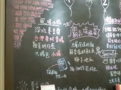 菜单-小明同学(三里屯店)