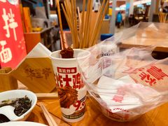 -华三爷拌面(上海光启城店)