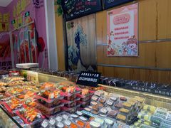 -池田寿司·新鲜现做(昌平悦荟店)