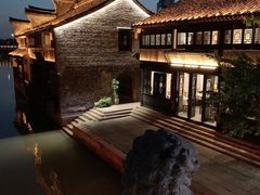 -嘉兴月河历史街区