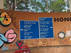 -海港城