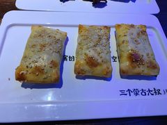 烤羊肉包子-三个蒙古大叔羊肉串(大宁店)