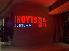 -银泰百货(厦门国贸中心店)