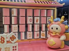 -丽达购物中心(崂山店)