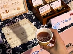 -木渎影视城