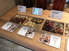 -1828王老吉·草本新茶(珠江新城地铁站店)