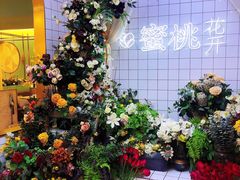 -蜜桃花开·中西融合菜E&W(南长街店)