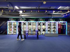 -天空之城·明日世界(南亚店)