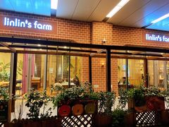 -Linlin泰餐厅(华夏幸福店)