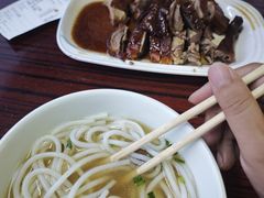 -下村新强记烧鹅店