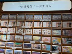 -三生有信(豫园商城店)