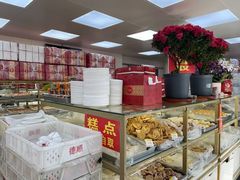 -爱德顺糕点食屋(利民道店)