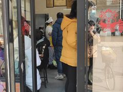 门面-万寿斋(山阴路店)