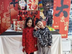 -4k轰趴馆(苏州街店)