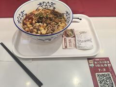 -勾魂凉皮(辉煌国际店)