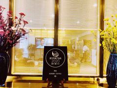 -北京厨房(西安SKP店)