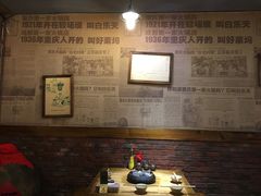 -白乐天毛肚火锅馆(解放碑店)