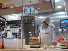 -喜家德虾仁水饺(飞洲国际店)