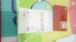 -潍坊艾玛妇产医院