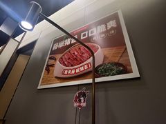-海底捞火锅(王府井银泰in88店)