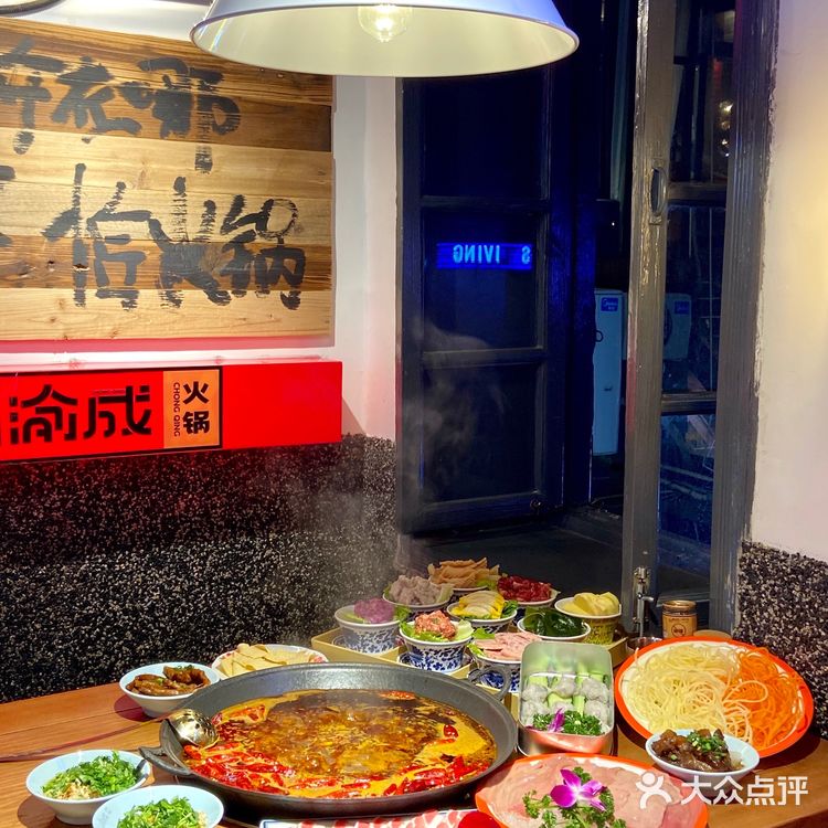 终于开来市中心啦新店开业 折扣力度超级大!