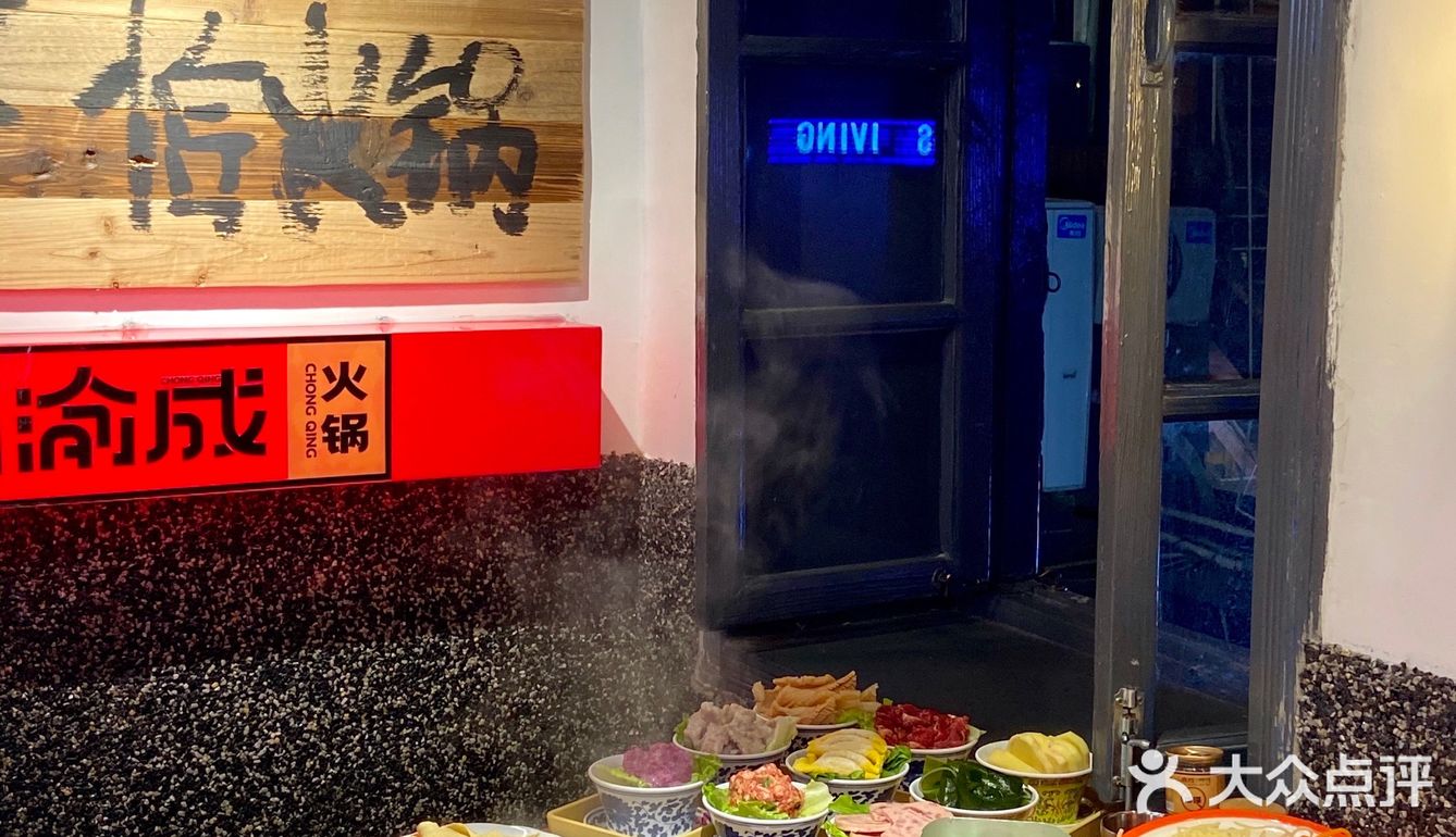 终于开来市中心啦新店开业 折扣力度超级大！