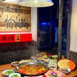 终于开来市中心啦新店开业 折扣力度超级大！