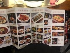 -北京老铺烤鸭(西稍门店)