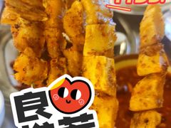 -清真·馬坡二旦烧烤(人生一串拍摄店)