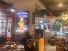 -蛙一刀·麻椒鱼火锅(金仙桥店)