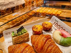 -FANEN法念·烘焙·甜点(万象城店)