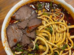 -清真·马安军辣子牛肉面