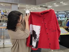 -BIGOFFS 超级折扣(仁恒伊势丹店)