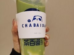 -茶百道(花城汇中区店)