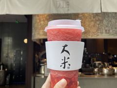 -阿嬷手作(深圳梅林卓悦汇店)