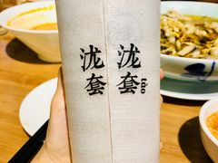 -丁香西饼屋(桂林路店)