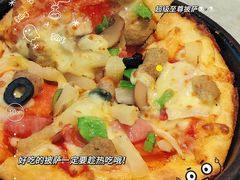 -必胜客(宁海西子国际店)