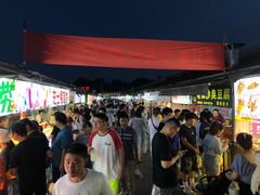 -大学城夜市大排档(凤栖路店)