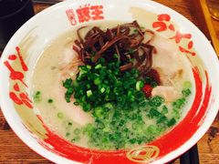 -豚王拉面(澳门银河店)