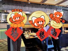 -庐灶江南·江南菜·四合院Bistro(东直门雍和宫·原华侨宾馆店)
