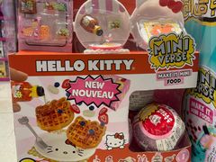 -TOYSRUS玩具反斗城(上海万象城店)